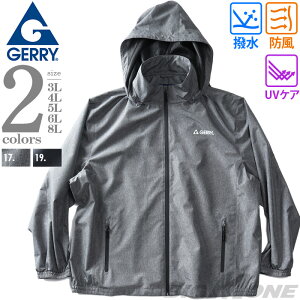 傫TCY Y GERRY WF[ t[hE u] H h UVPA gry-51915az