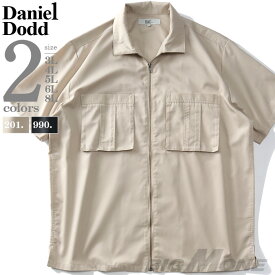 大きいサイズ メンズ DANIEL DODD ビックポケット 半袖 ワークシャツ 936-sh220213