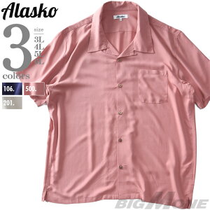 傫TCY Y ALASKO AXR n  [ I[v Vc AnVc 38804
