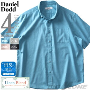 �傫���T�C�Y �����Y DANIEL DODD �Ȗ� ���� �{�^���_�E�� �V���c azsh-240216