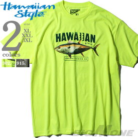 大きいサイズ メンズ HAWAIIAN STYLE ハワイアンスタイル LOCAL MOTION ローカルモーション 半袖 プリント Tシャツ USA直輸入 mts18113