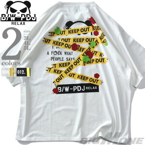 �傫���T�C�Y �����Y BW-PDJ RELAX KEEP OUT ���� T�V���c 554866k