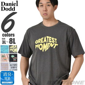 大きいサイズ メンズ DANIEL DODD プリント 半袖 Tシャツ 全6色 春夏新作 azt-2402pt6