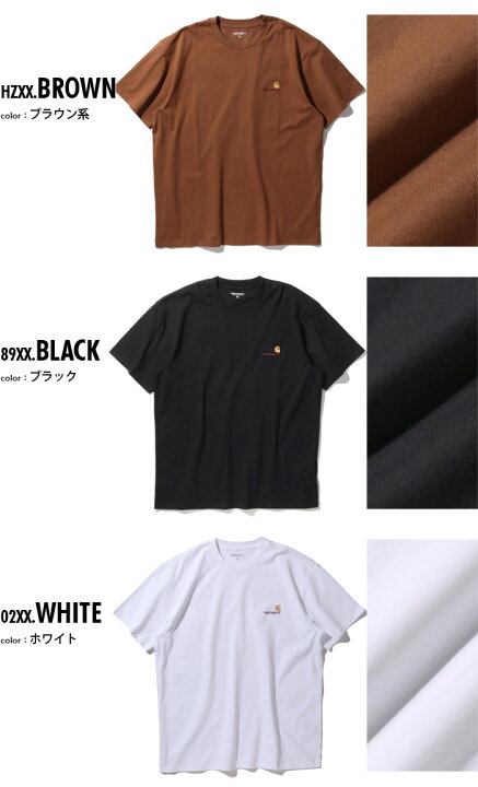 楽天市場】大きいサイズ メンズ CARHARTT カーハート WIP 半袖 Tシャツ 