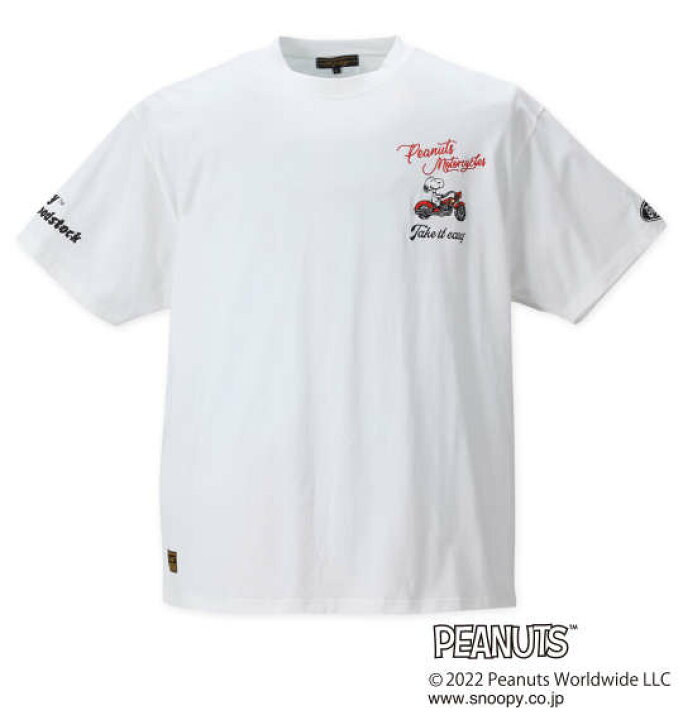 楽天市場 大きいサイズ メンズ Flagstaff Peanuts スヌーピーコラボ 半袖 Tシャツ ホワイト 1278 2530 1 3l 4l 5l 6l 8l 大きいサイズの店ビッグエムワン