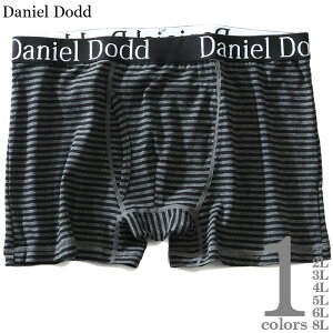 �傫���T�C�Y �����Y DANIEL DODD �{�[�_�[�� �{�N�T�[ �u���[�t �p���c ���� ���� azup-219053