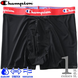 大きいサイズ メンズ Champion チャンピオン ストレッチ ボクサー ブリーフ パンツ 立体設計ポーチ 肌着 下着 cm6ex203k