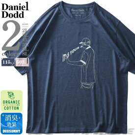 大きいサイズ メンズ DANIEL DODD オーガニックコットン プリント 半袖 Tシャツ ITS YOUR S azt-210239