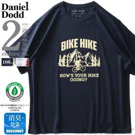 大きいサイズ メンズ DANIEL DODD オーガニックコットン プリント 半袖 Tシャツ BIKE HIKE azt-210260