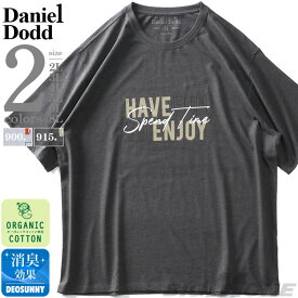 大きいサイズ メンズ DANIEL DODD オーガニックコットン プリント 半袖 Tシャツ HAVE ENJOY azt-210261