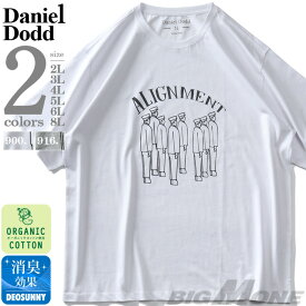 大きいサイズ メンズ DANIEL DODD オーガニックコットン プリント 半袖 Tシャツ ALIGNMENT azt-210265