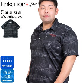 大きいサイズ メンズ LINKATION Plus 台襟 ゴルフ 半袖 ポロシャツ 吸汗速乾 アスレジャー スポーツウェア ゴルフウェア la-pr220224