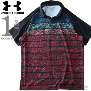 傫TCY Y UNDER ARMOUR A_[A[}[  St |Vc ISO-CHILL PSYCH STRIPE USAA 1370093-001