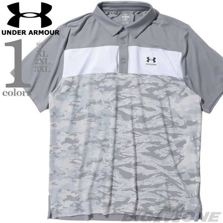楽天市場】大きいサイズ メンズ UNDER ARMOUR アンダーアーマー 半袖 