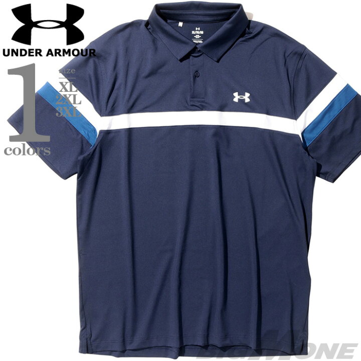 楽天市場】大きいサイズ メンズ UNDER ARMOUR アンダーアーマー 半袖 