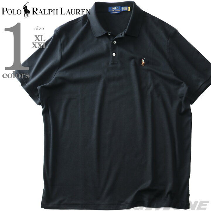 楽天市場】大きいサイズ メンズ POLO RALPH LAUREN ポロ ラルフ 