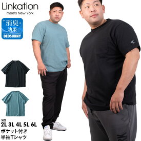 大きいサイズ メンズ LINKATION ヘヴィーウェイト ポケット付き 半袖 Tシャツ アスレジャー スポーツウェア la-t220216