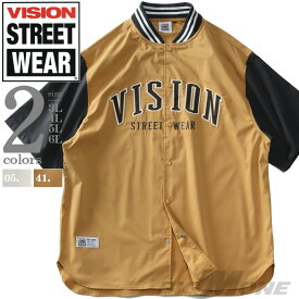 大きいサイズ メンズ VISION STREET WEAR 半袖 ベースボール シャツ 2505705