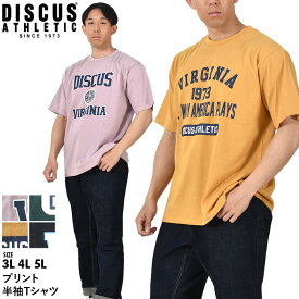 大きいサイズ メンズ DISCUS ATHLETIC ディスカス アスレチック プリント 半袖 Tシャツ 32603161