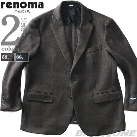 大きいサイズ メンズ RENOMA PARIS 2ツ釦 シングル ジャケット 235027
