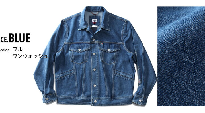 楽天市場】大きいサイズ メンズ TOMMY JEANS トミージーンズ デニム 