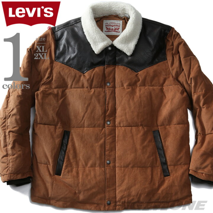 楽天市場】大きいサイズ メンズ LEVI
