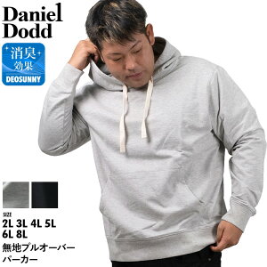 �傫���T�C�Y �����Y DANIEL DODD ���n �v���I�[�o�[ �p�[�J�[ azsw-9004