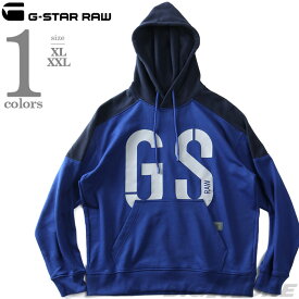 大きいサイズ メンズ G-STAR RAW ジースターロウ プリント プルオーバー パーカー 89 LOGO BLOCK HOODIE d19858-a613