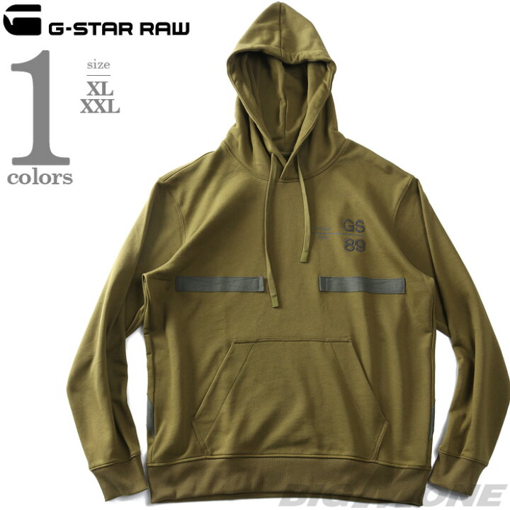 楽天市場】大きいサイズ メンズ G-STAR RAW ジースターロウ プル 