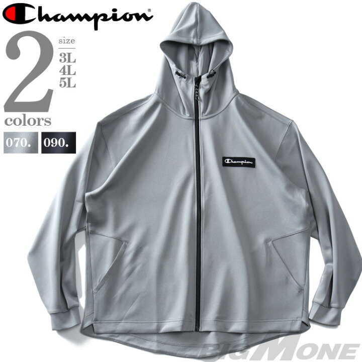 楽天市場】大きいサイズ メンズ Champion チャンピオン セットアップ 