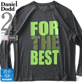 大きいサイズ メンズ DANIEL DODD プリント ロング Tシャツ FOR THE BEST azt-220105