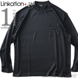大きいサイズ メンズ LINKATION Plus モックネック ロング Tシャツ アスレジャー スポーツウェア la-t220421