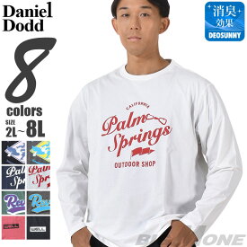大きいサイズ メンズ DANIEL DODD プリント ロング Tシャツ 全8色 azt-2304pt1