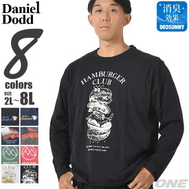 大きいサイズ メンズ DANIEL DODD プリント ロング Tシャツ 全8色 azt-2304pt2