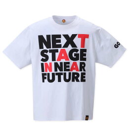 大きいサイズ メンズ 新日本プロレス 棚橋弘至「NEXT STAGE IN NEAR FUTURE」 半袖 Tシャツ ホワイト 1278-2574-1 3L 4L 5L 6L 8L