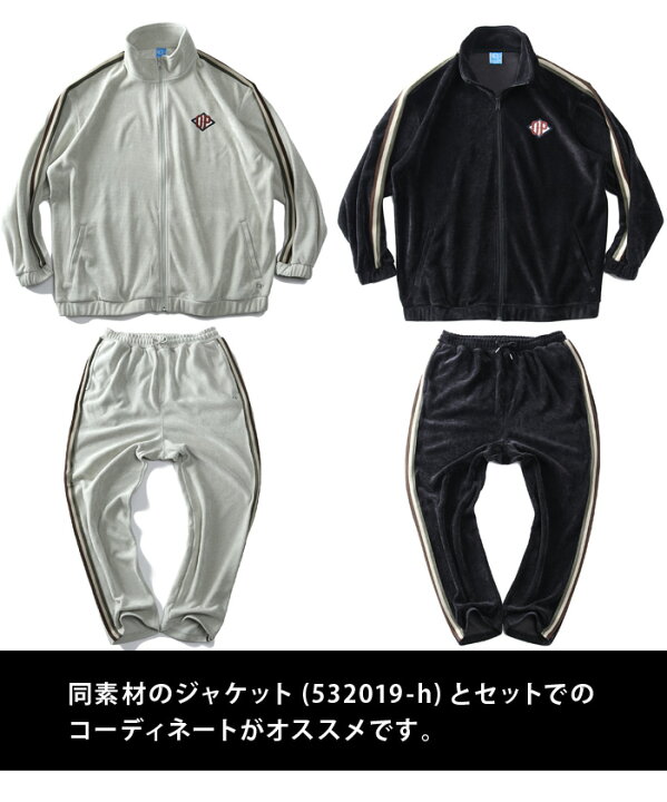 楽天市場】大きいサイズ メンズ OCEAN PACIFIC オーシャンパシフィック  