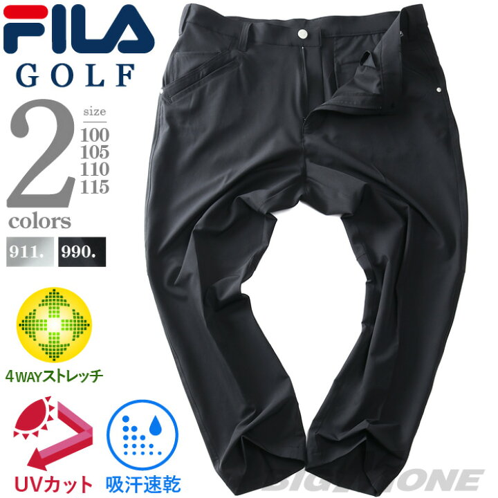 楽天市場】ゴルフ パンツ メンズ 大きいサイズ FILA GOLF フィラゴルフ  