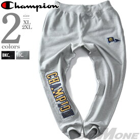 大きいサイズ メンズ Champion チャンピオン スウェット パンツ ジョガーパンツ USA直輸入 gf01-586dwb