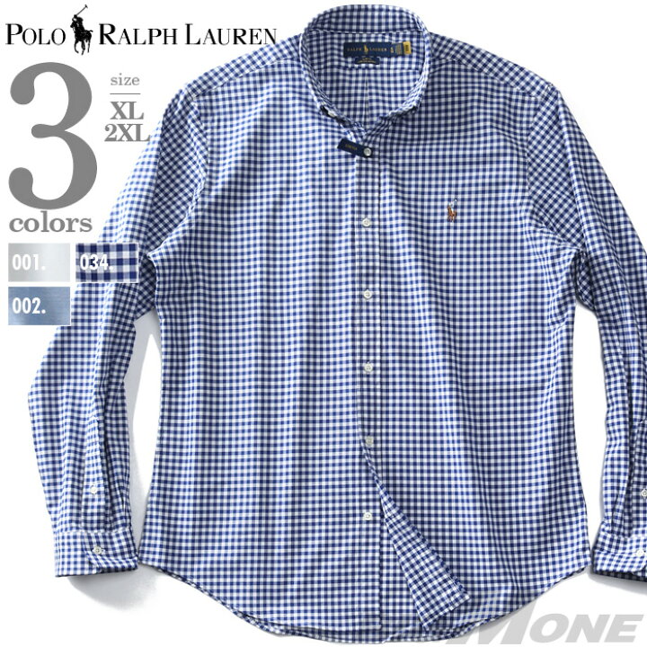 楽天市場】大きいサイズ メンズ POLO RALPH LAUREN ポロ ラルフ 