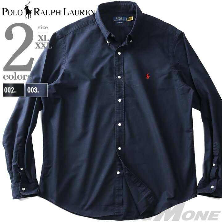 楽天市場】大きいサイズ メンズ POLO RALPH LAUREN ポロ ラルフ 