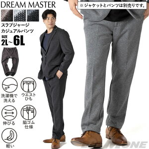 傫TCY Y DREAM MASTER ZbgAbv Xu W[W JWA pc y EHbVu X} H~V azw2534-sp yt2502z