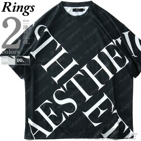 大きいサイズ メンズ RINGS リングス クロスロゴ 半袖 Tシャツ 122652