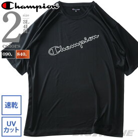 大きいサイズ メンズ Champion チャンピオン プリント ドライ 半袖 Tシャツ 速乾 UVカット c3-xs302l