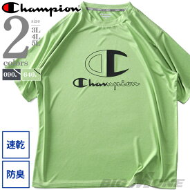 大きいサイズ メンズ Champion チャンピオン プリント ドライ 半袖 Tシャツ 速乾 防臭 UVカット c3-xs307l