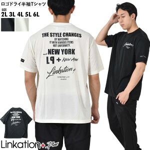�傫���T�C�Y �����Y LINKATION Plus �����P�[�V�����v���X ���S �h���C ���� T�V���c �A�X���W���[ �X�|�[�c�E�F�A la-t230223