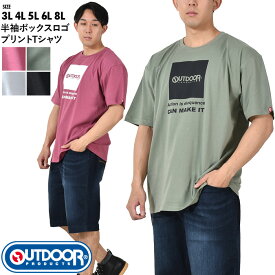大きいサイズ メンズ OUTDOOR PRODUCTS アウトドアプロダクツ 半袖 ボックスロゴ プリント Tシャツ c5331e