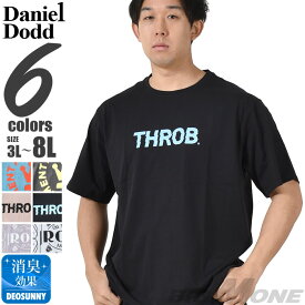 大きいサイズ メンズ DANIEL DODD プリント 半袖 Tシャツ 全6色 春夏新作 azt-2402pt3