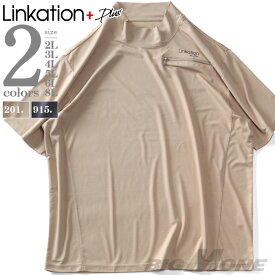 大きいサイズ メンズ LINKATION Plus ドットエアー 半袖 モックネック Tシャツ アスレジャー スポーツウェア la-t220232