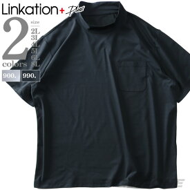 大きいサイズ メンズ LINKATION Plus モックネック 半袖 Tシャツ アスレジャー スポーツウェア la-t220231