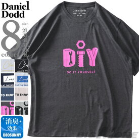 大きいサイズ メンズ DANIEL DODD プリント 半袖 Tシャツ 全8色 azt-2202pt5